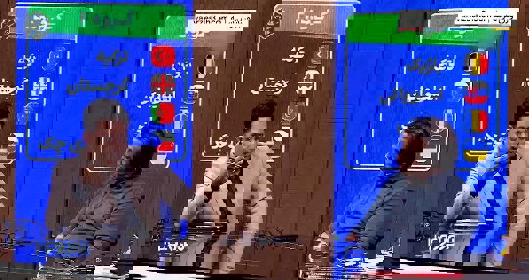 2045032