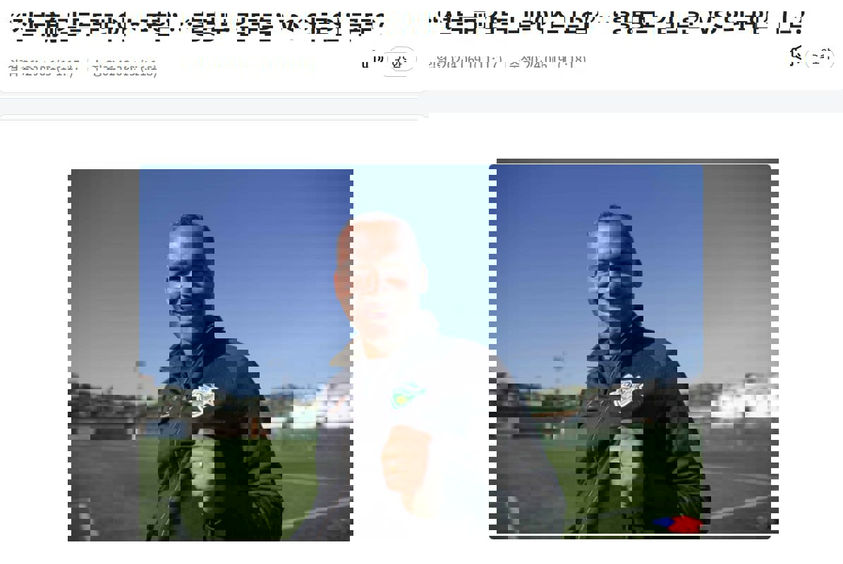 2045276