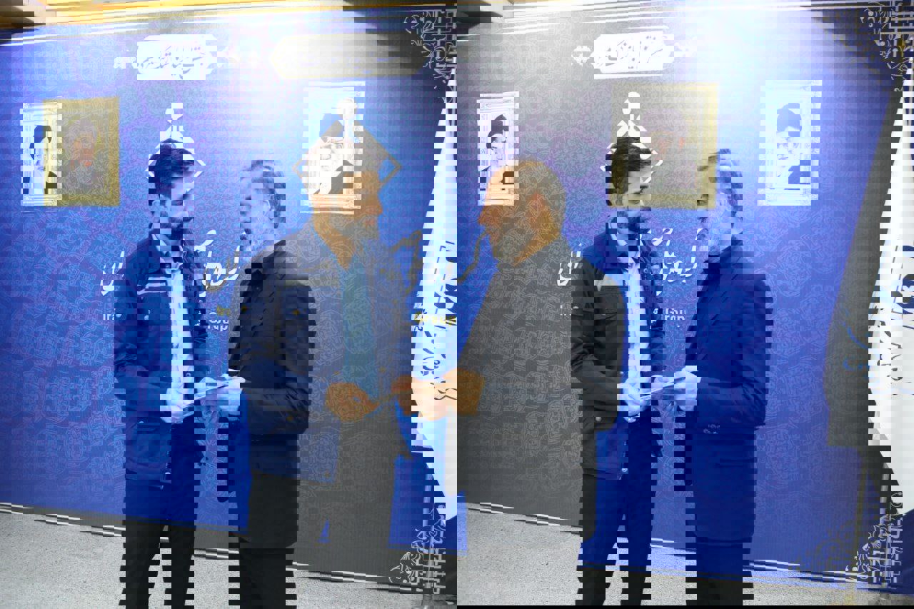2045446