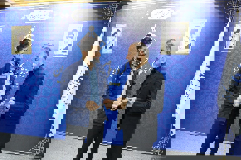 2045446