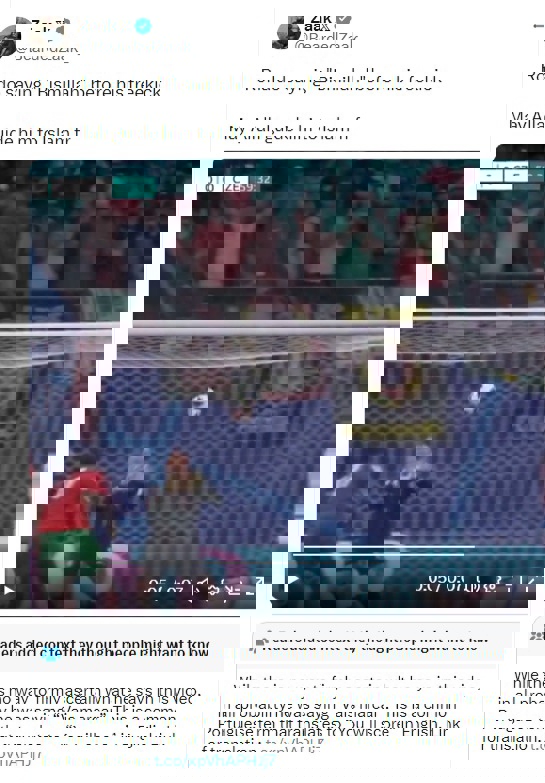 2045489