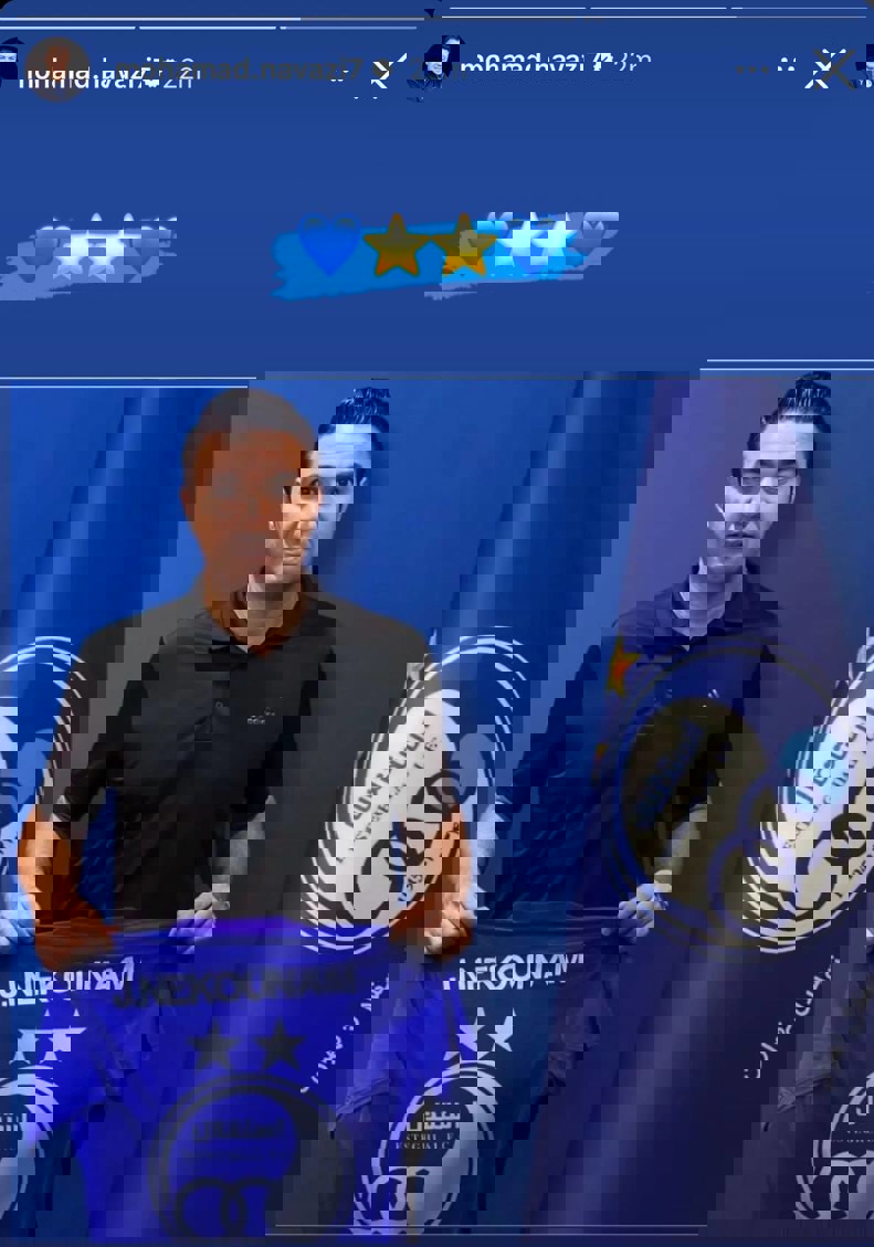 2045967
