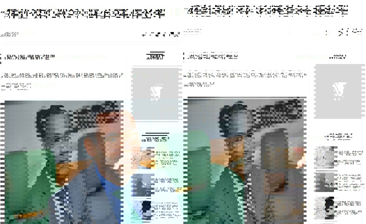 2045633