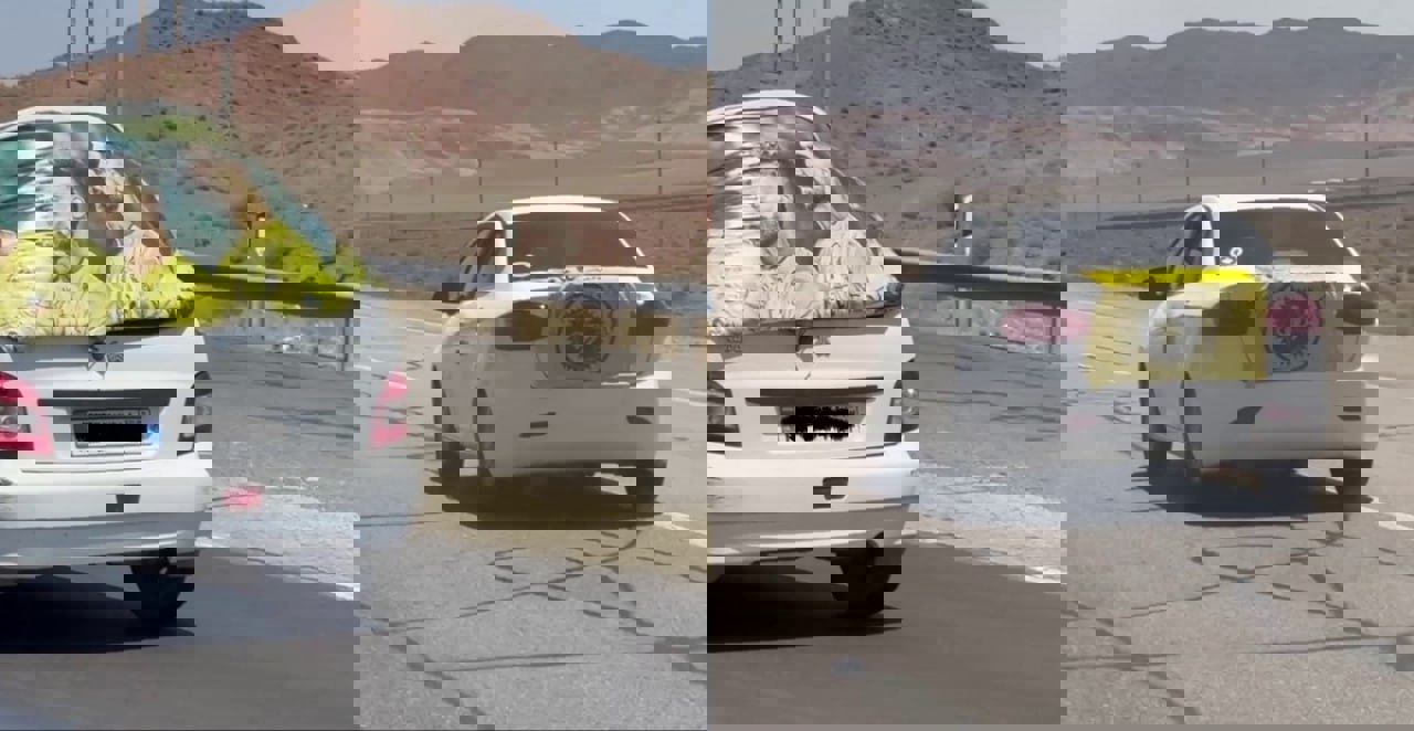 2045721