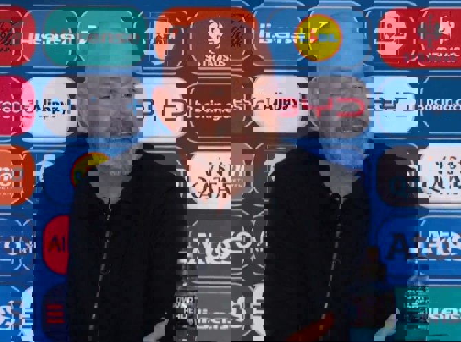 2045777