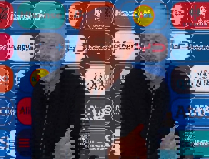 2045894