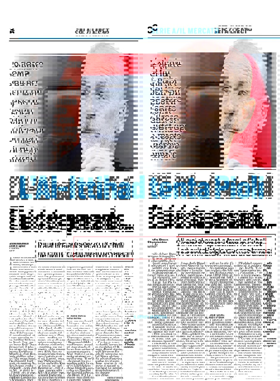 2046286