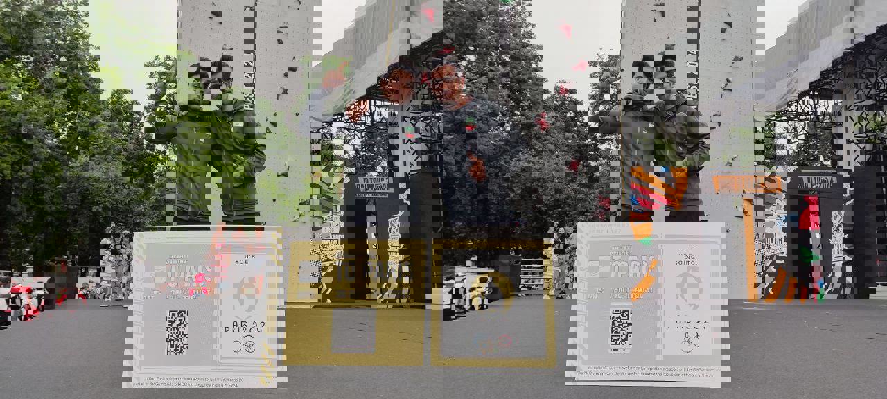 2046659