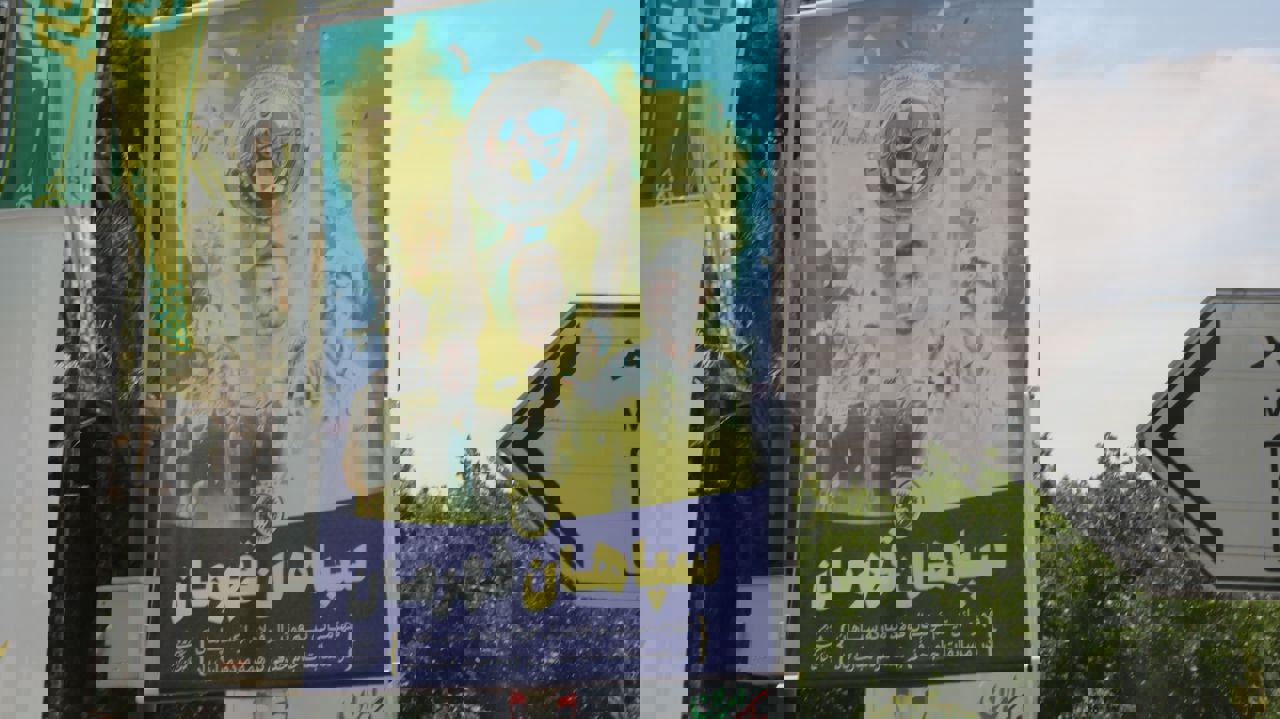 2046441