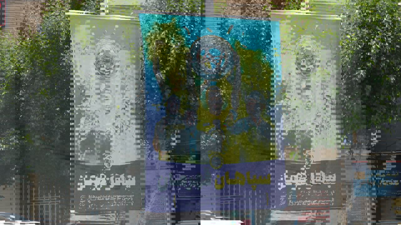 2046443