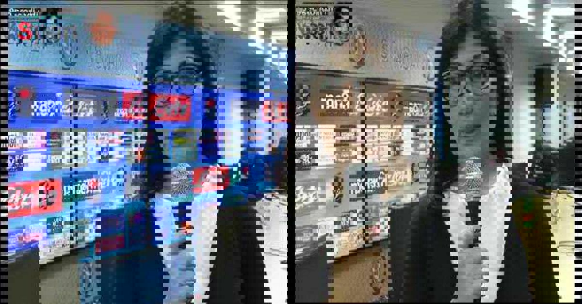 2046490