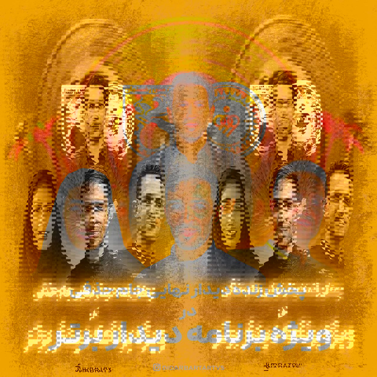 2046451