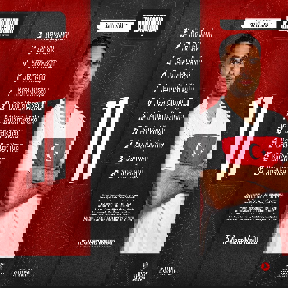 2046551