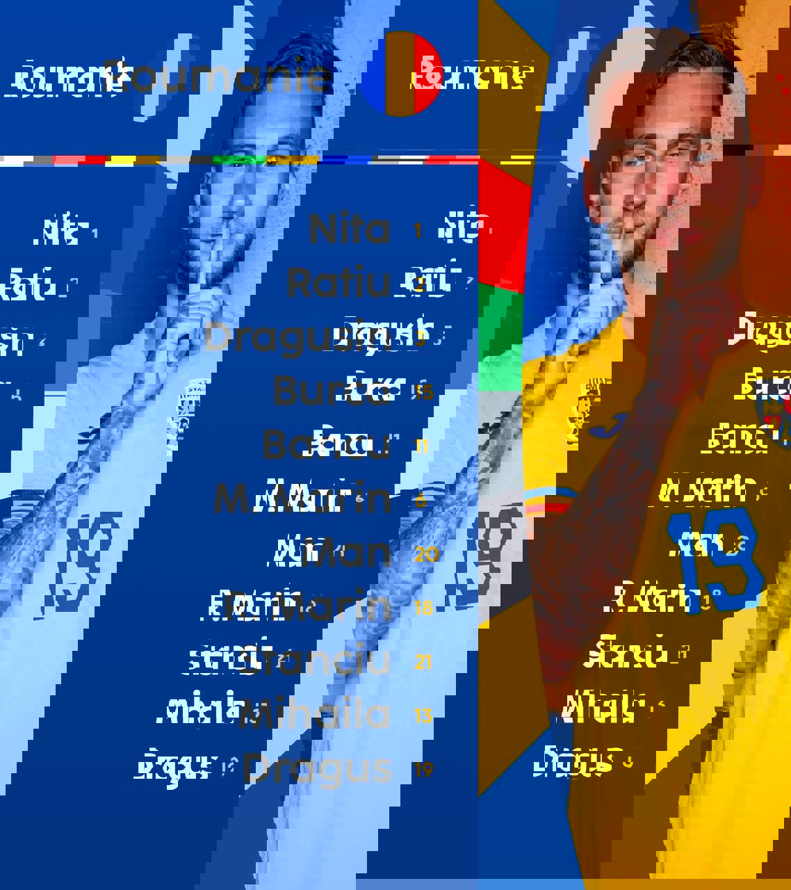 2046638