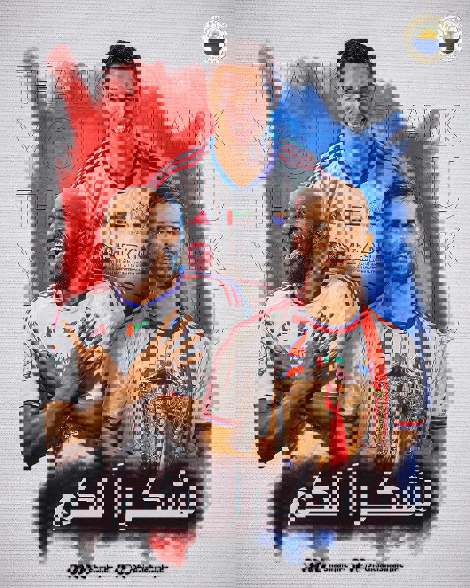 2046822