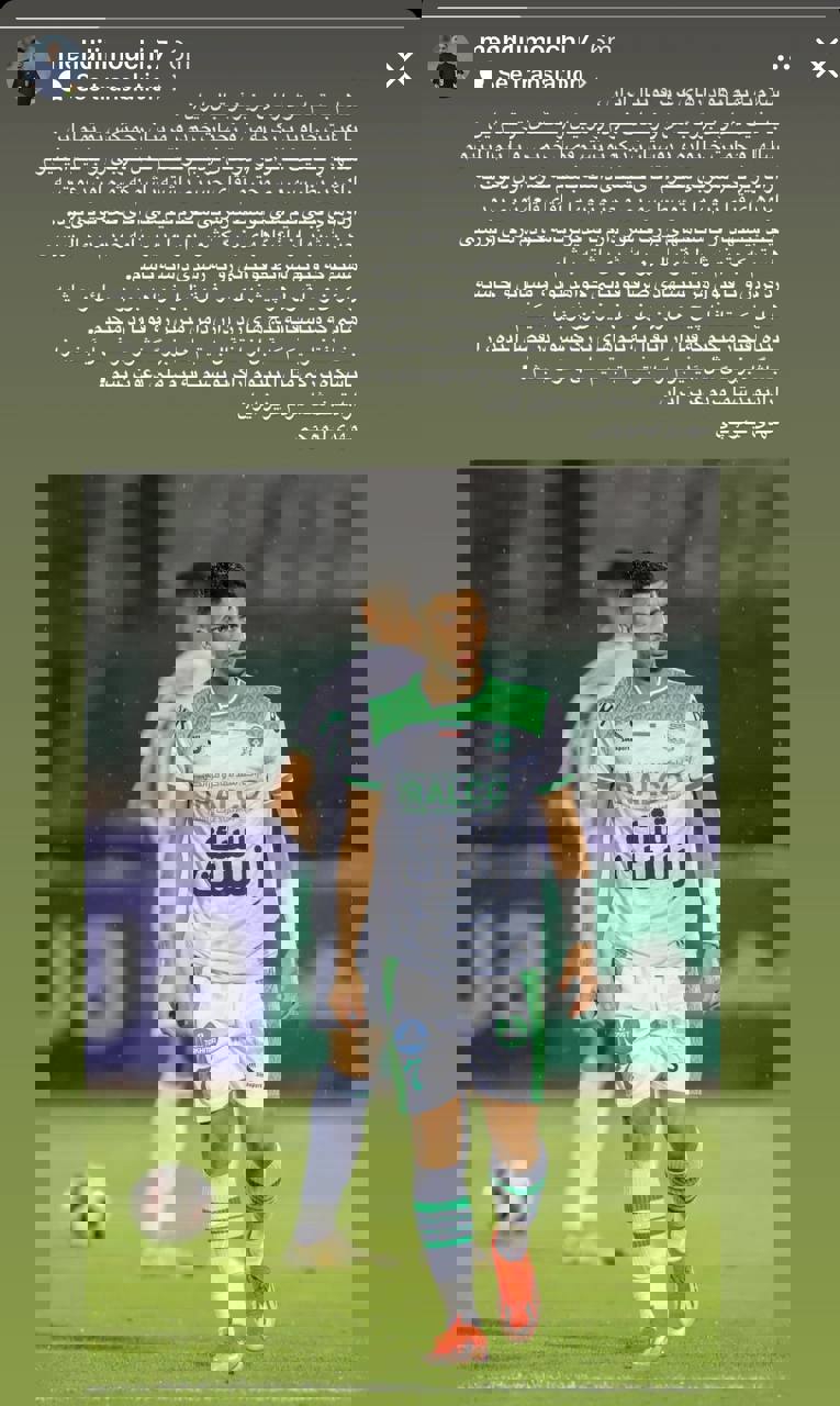 2046891