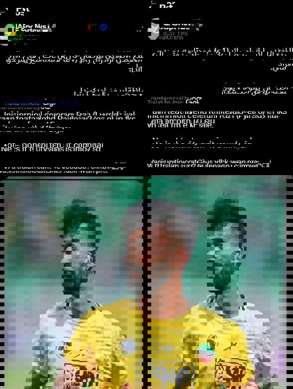 2046864