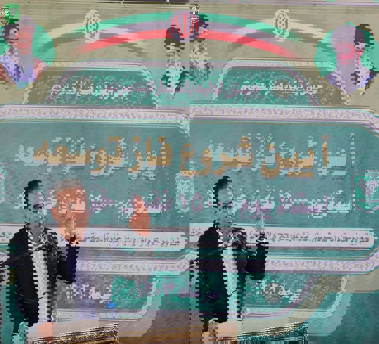 2047030