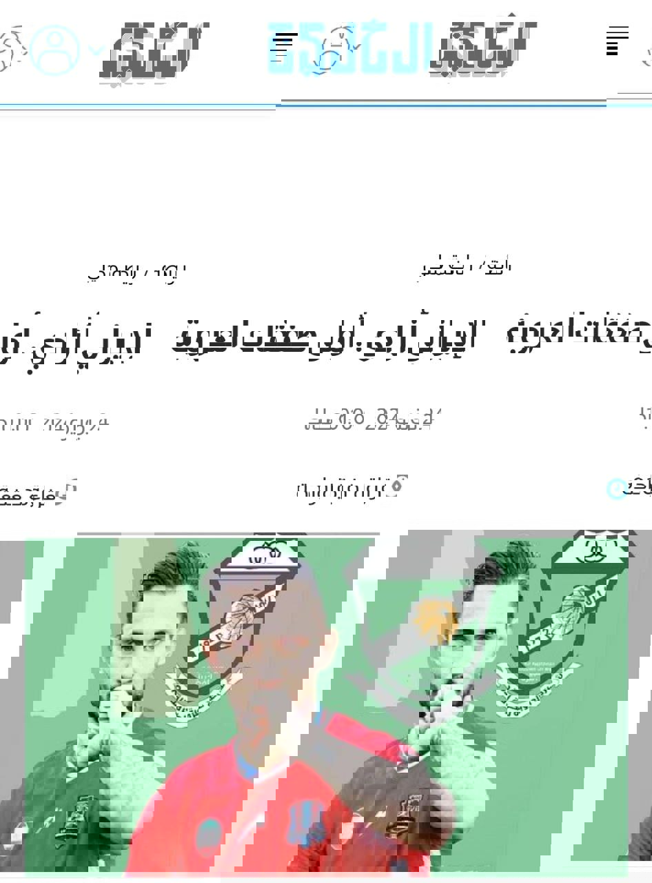 2047235