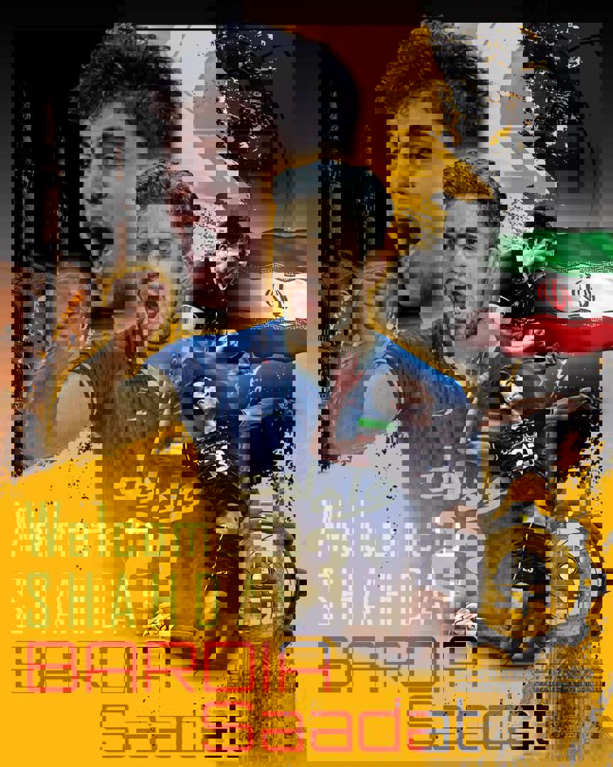 2047164