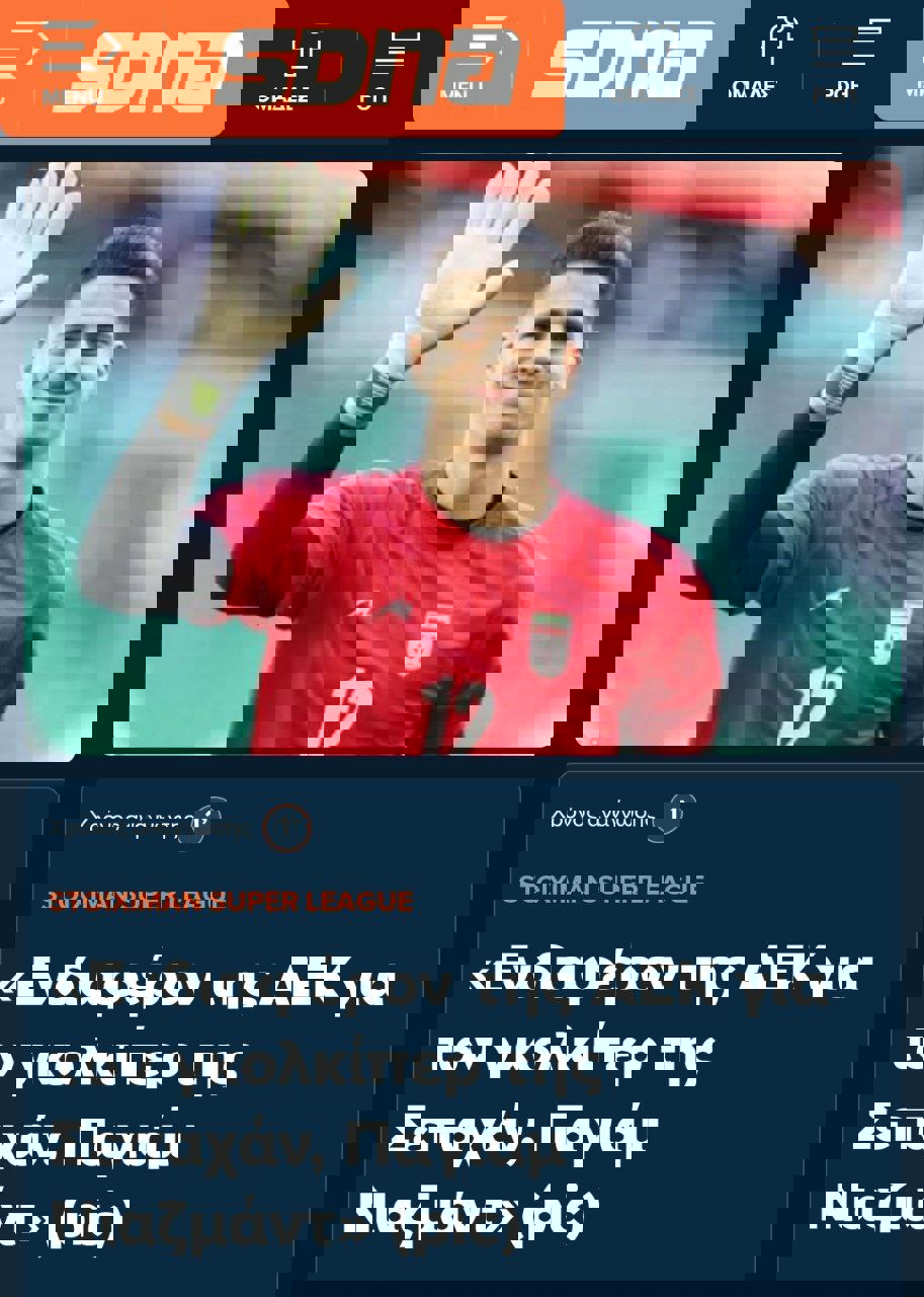 2047227