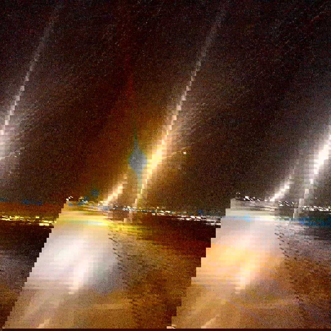 2047275