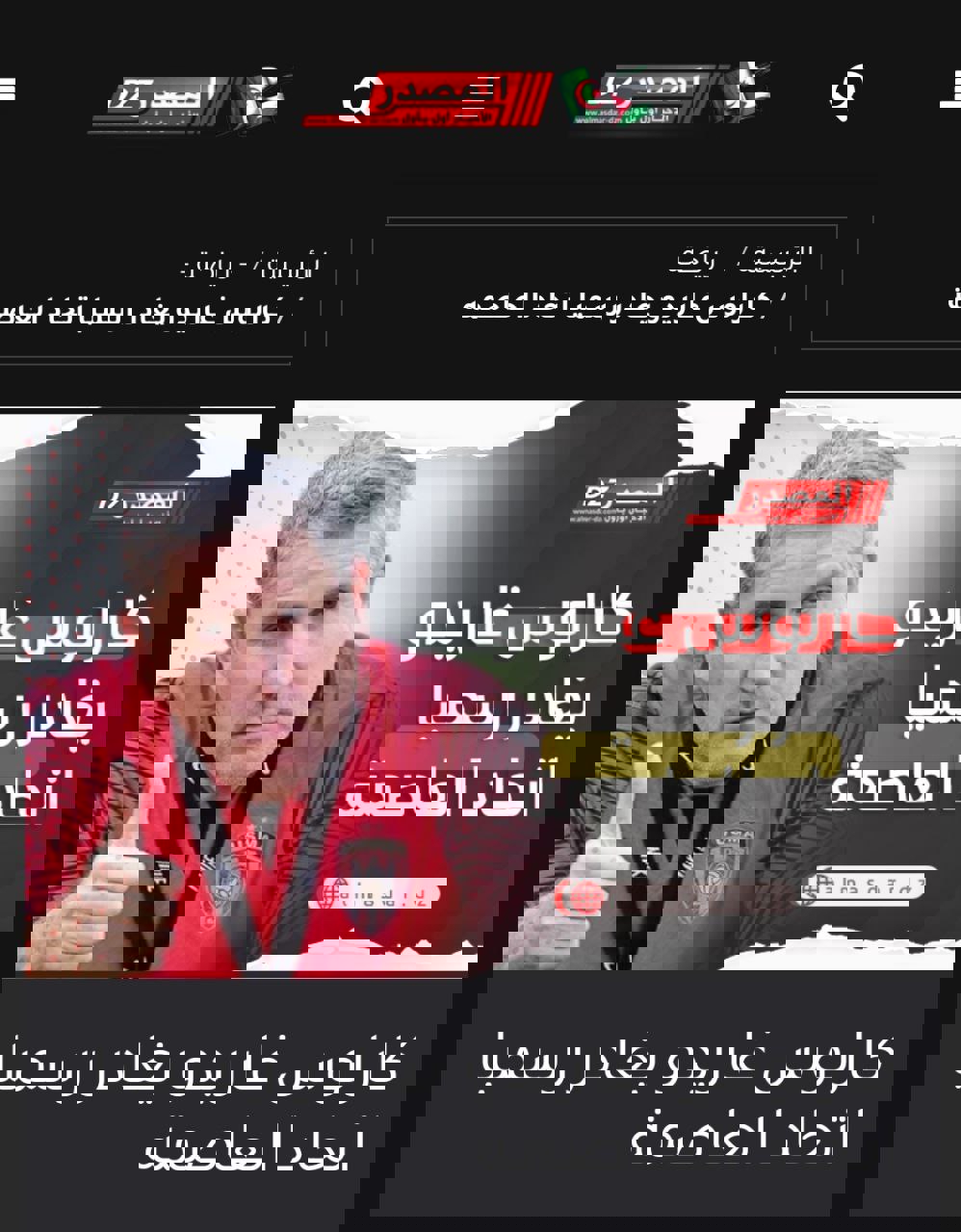 2047766