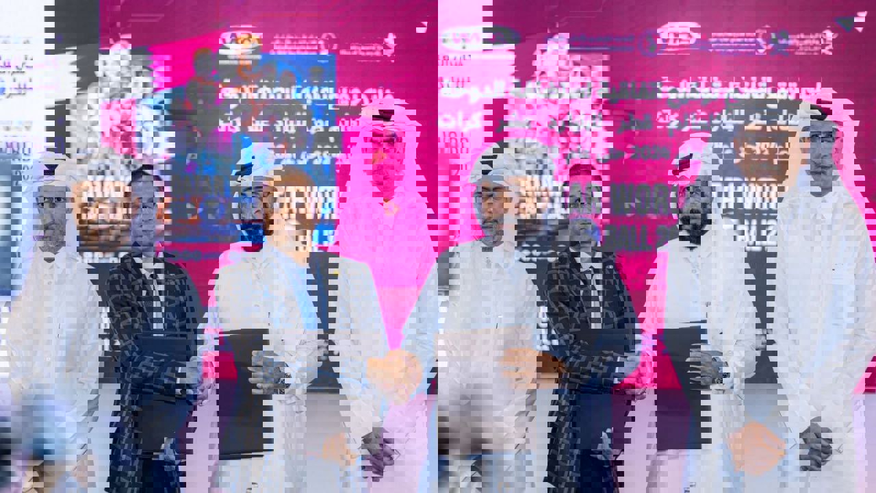 2048094