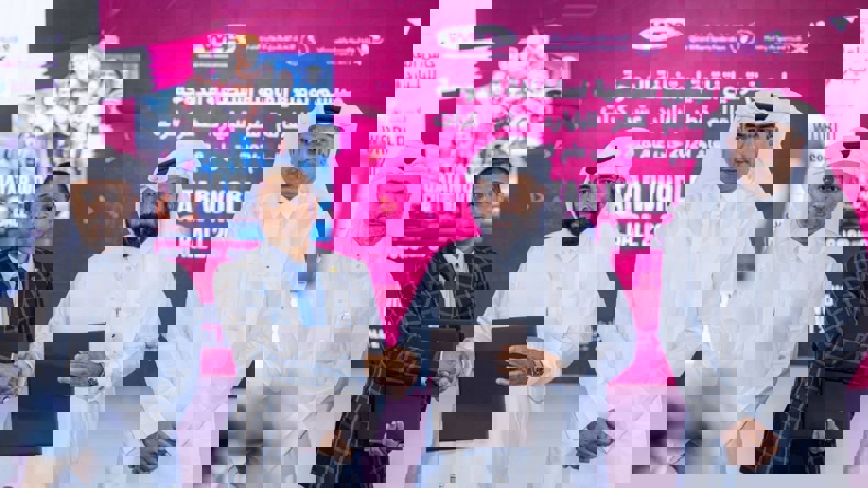 2048094