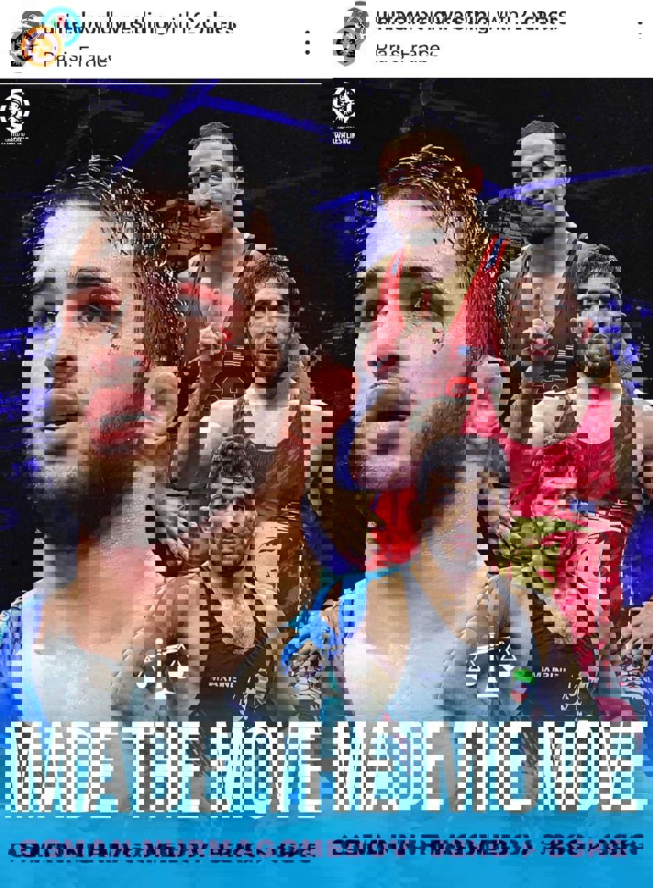 2047861