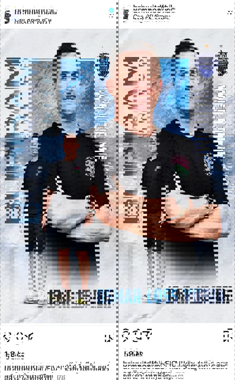 2047914
