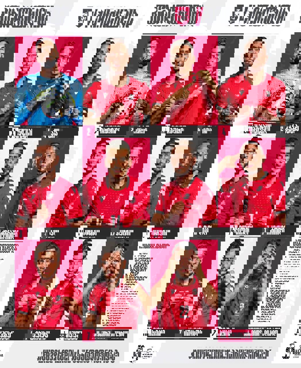 2048042