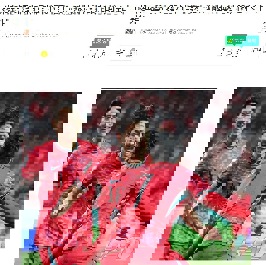 2048300