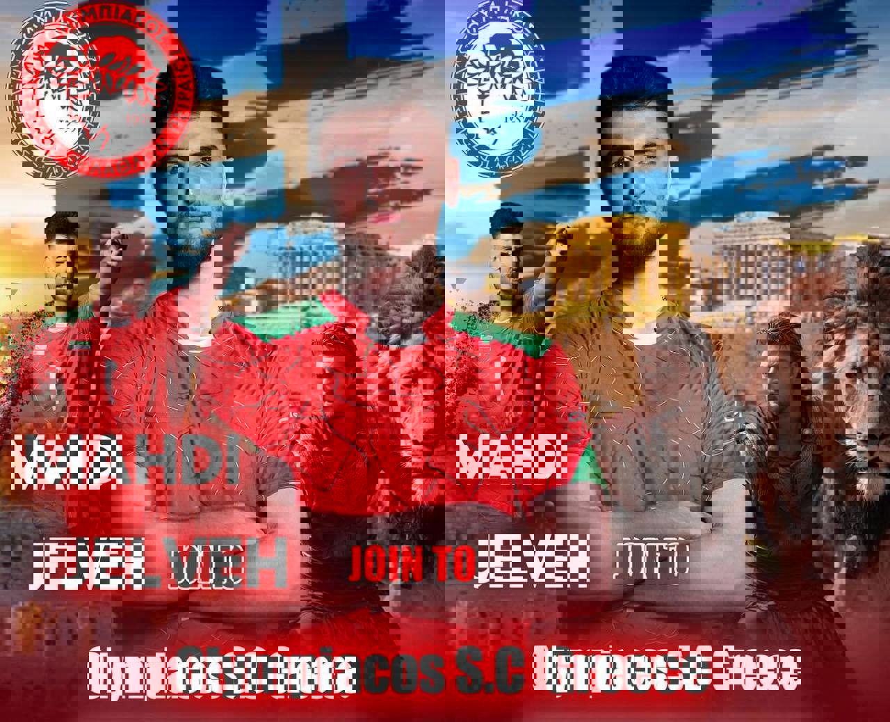 2048367