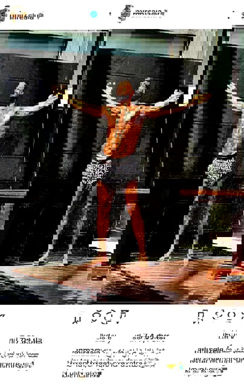 2048375