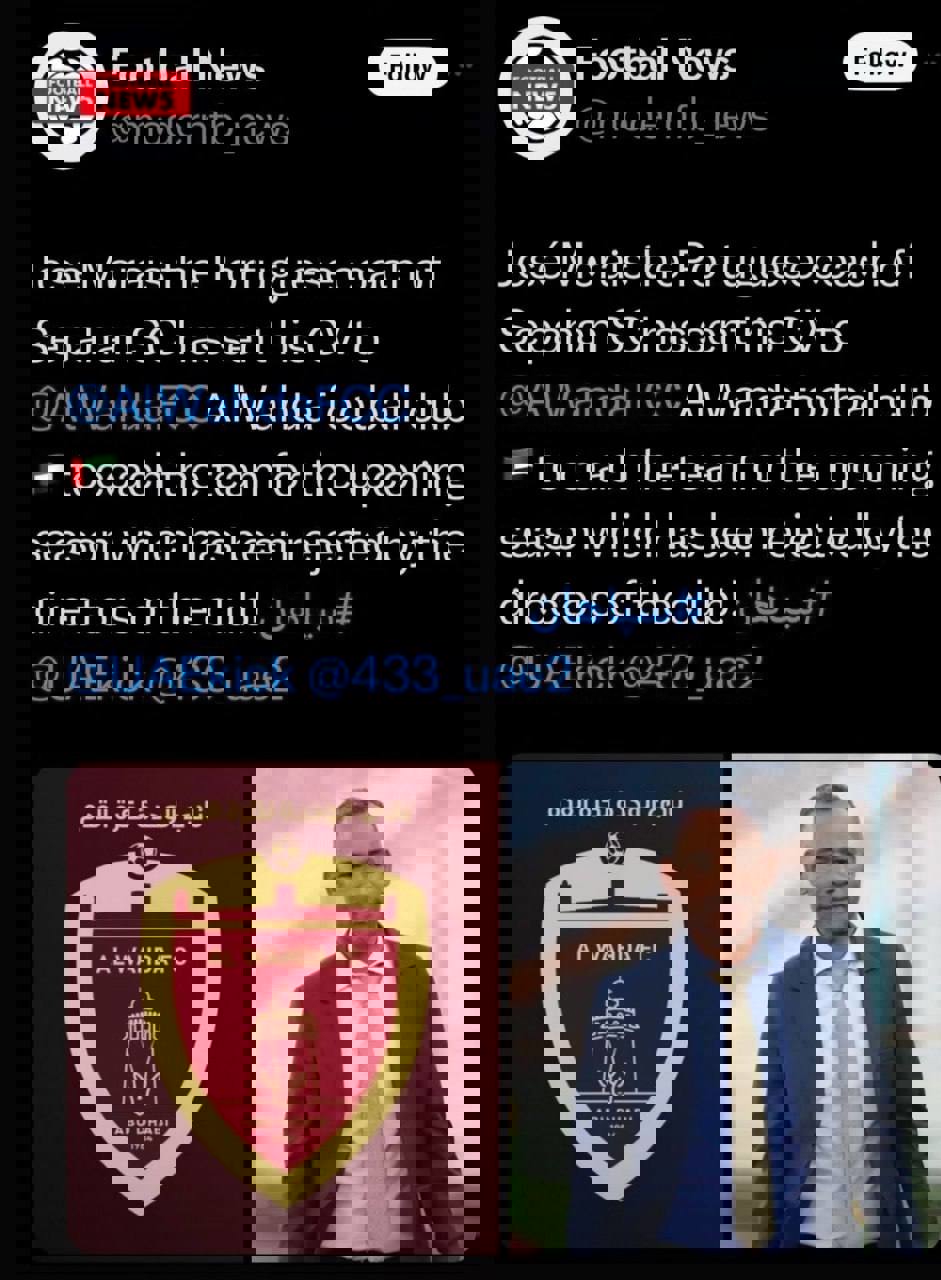 2048610