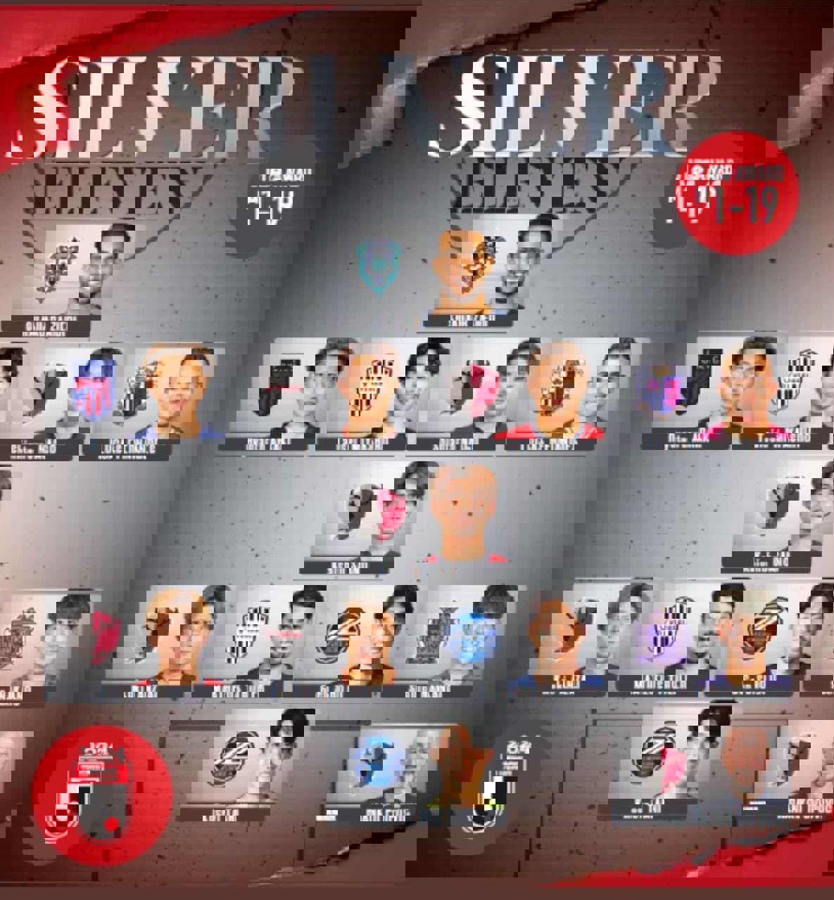 2048612