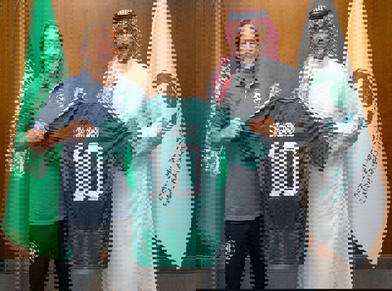 2048666