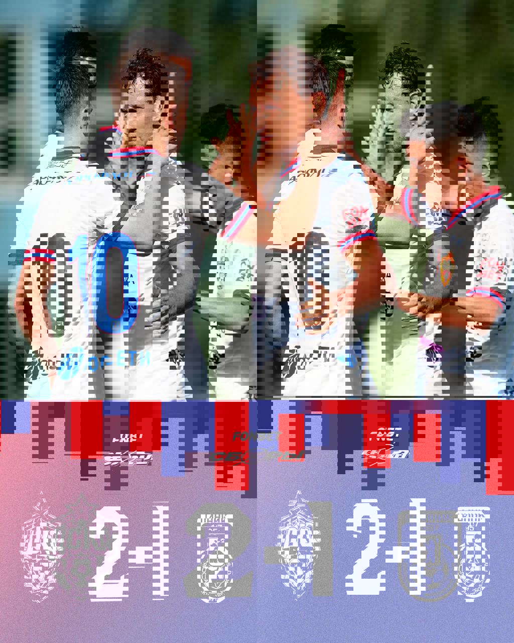 2048820