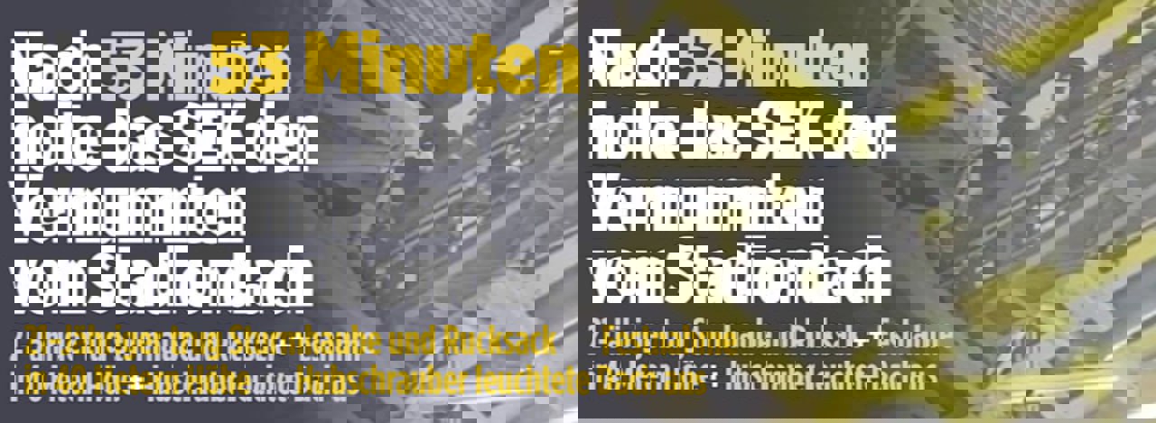 2048965
