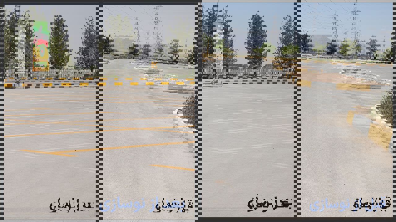 2049013