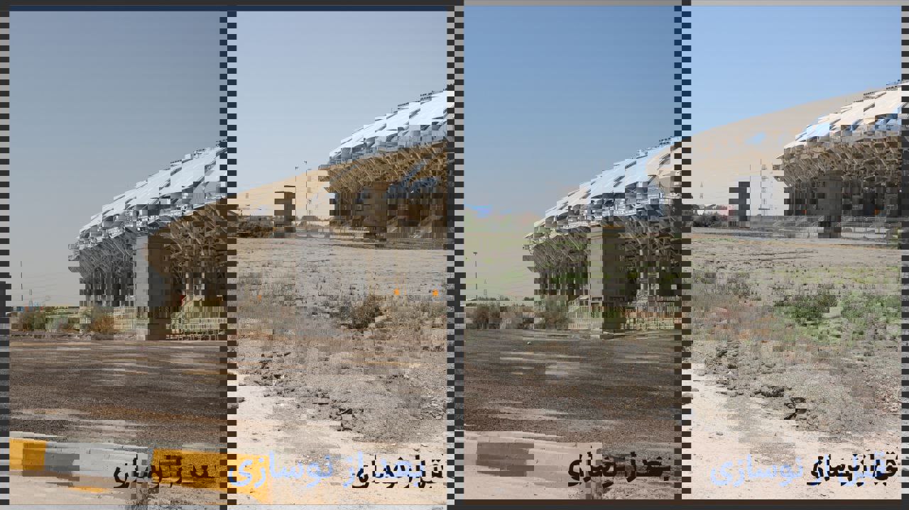 2049014