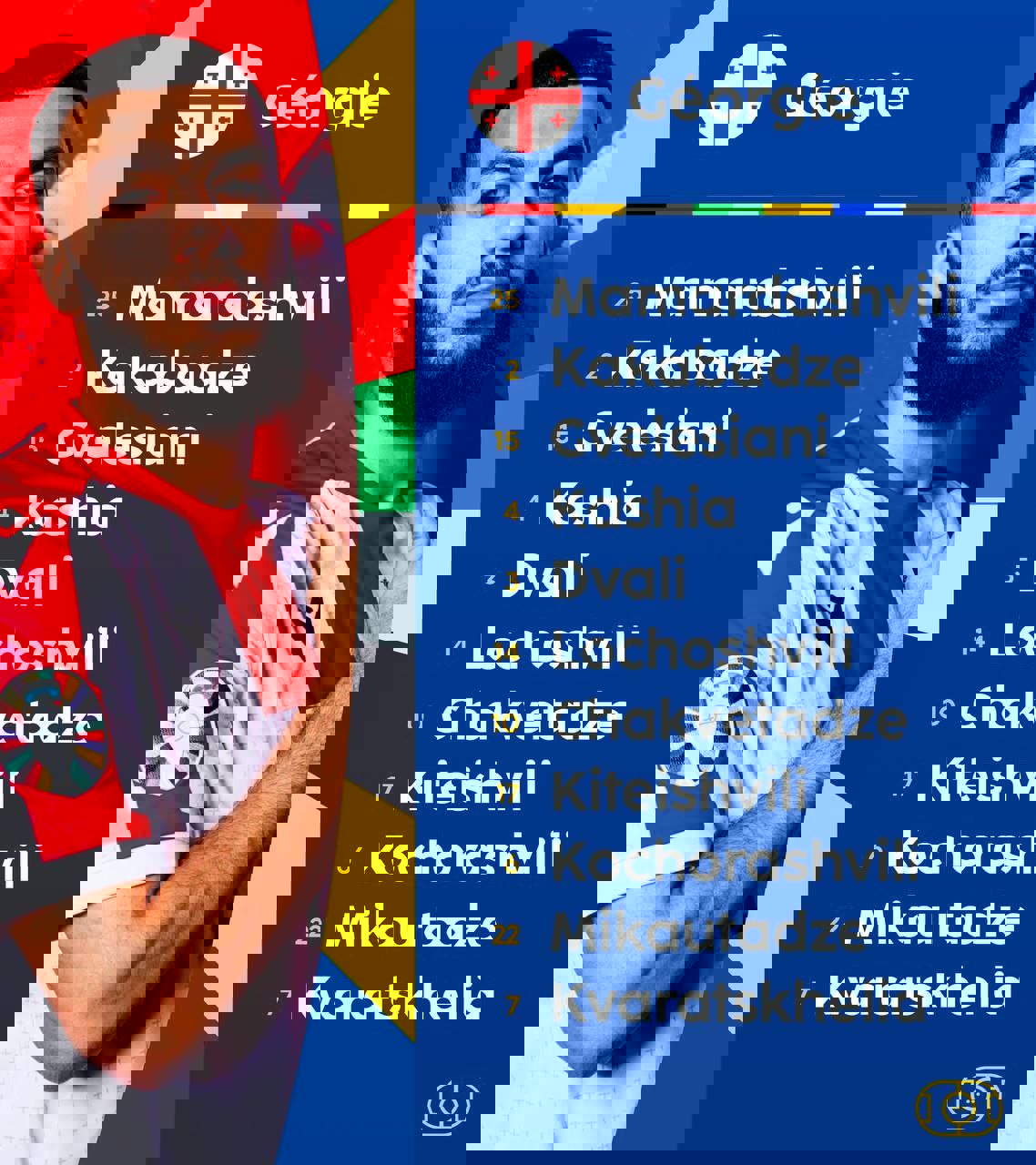 2049164