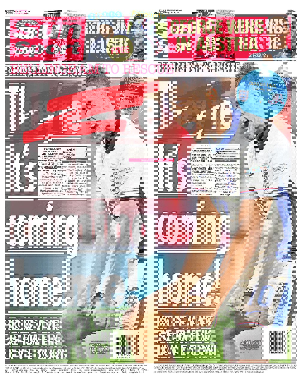 2049255
