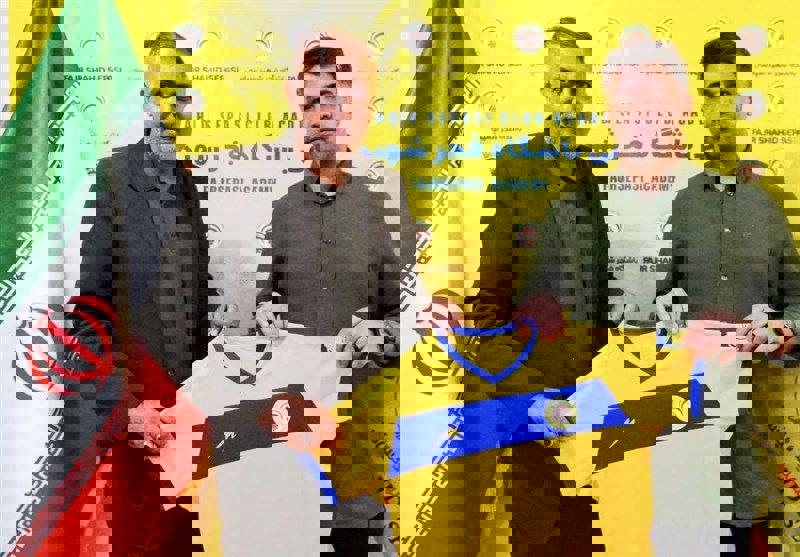 2049307