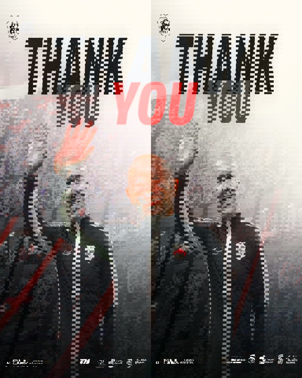 2049318