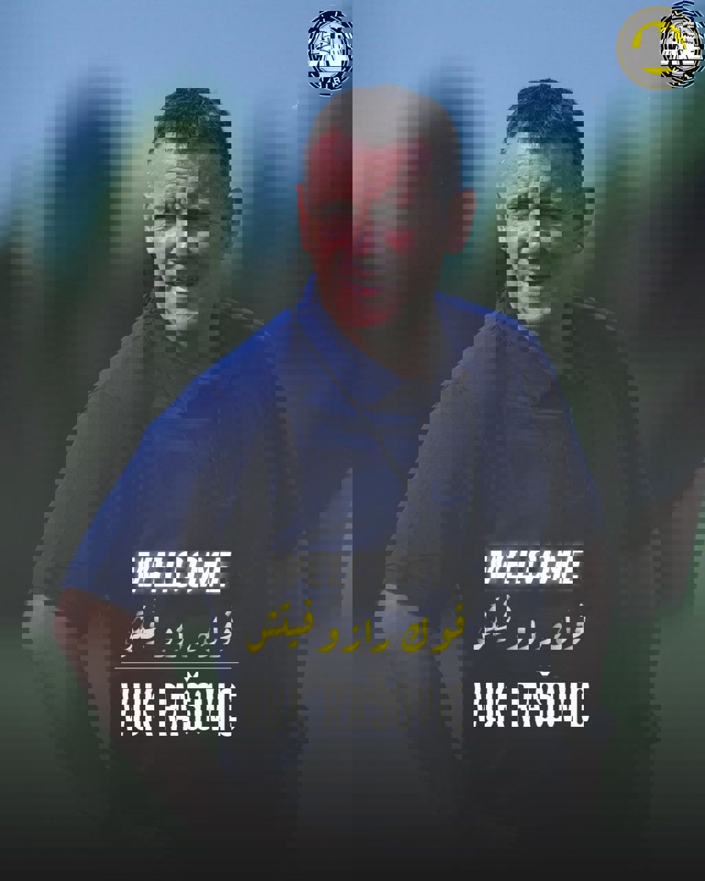 2049423