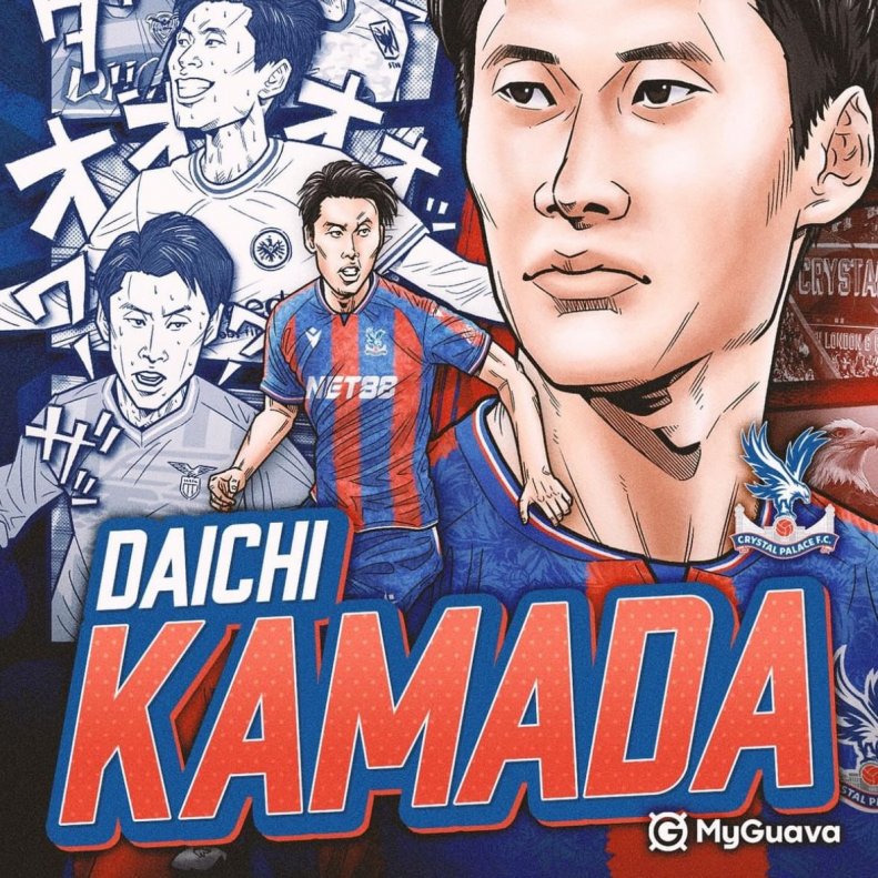 دایچی کامادا به کریستال پالاس پیوست / رسمی: ستاره ژاپنی در لیگ انگلیس! 2