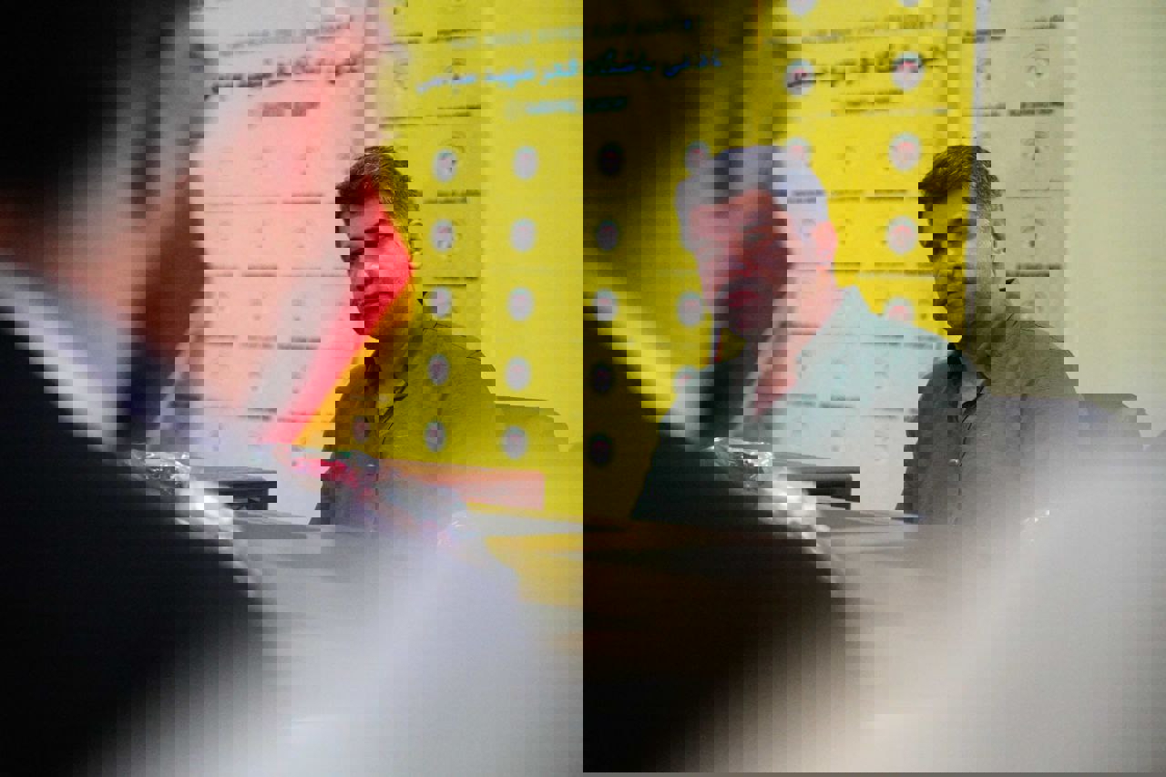 2049470