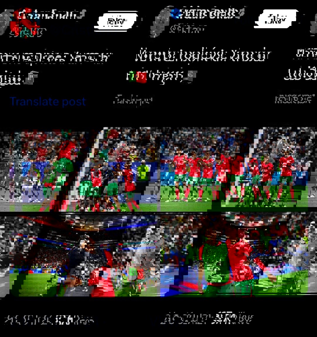 2049658